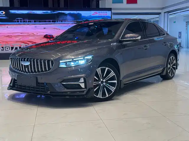 2025 Geely Xingrui