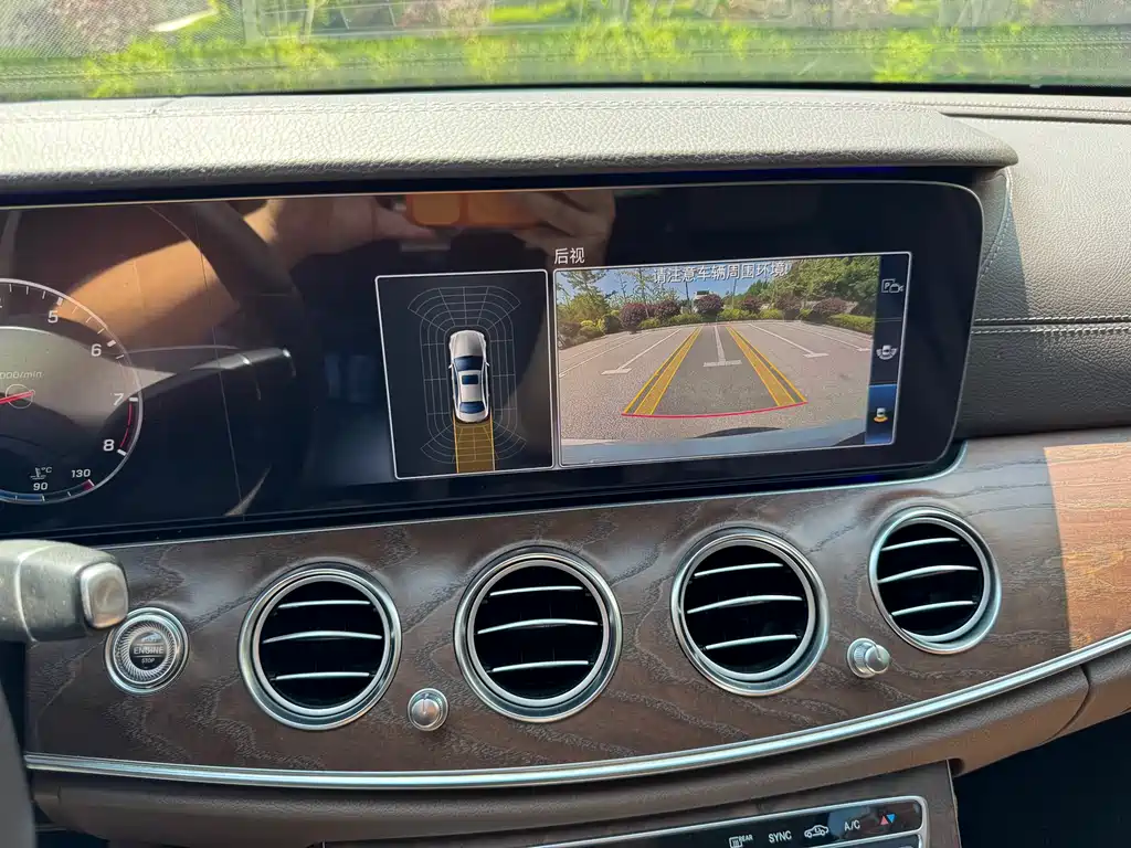 Mercedes-Benz E-Class E 200 L, фото 36