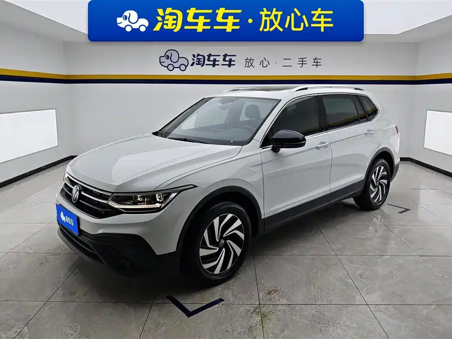 Volkswagen Tiguan L 2024