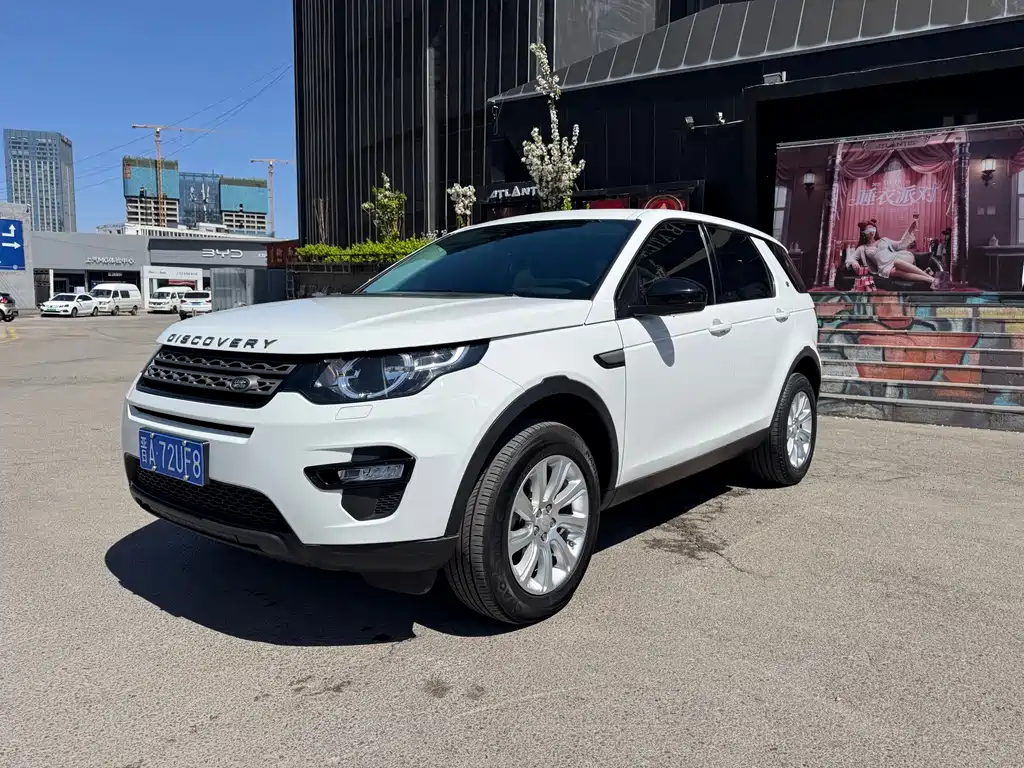 Land Rover Discovery Sport 2017