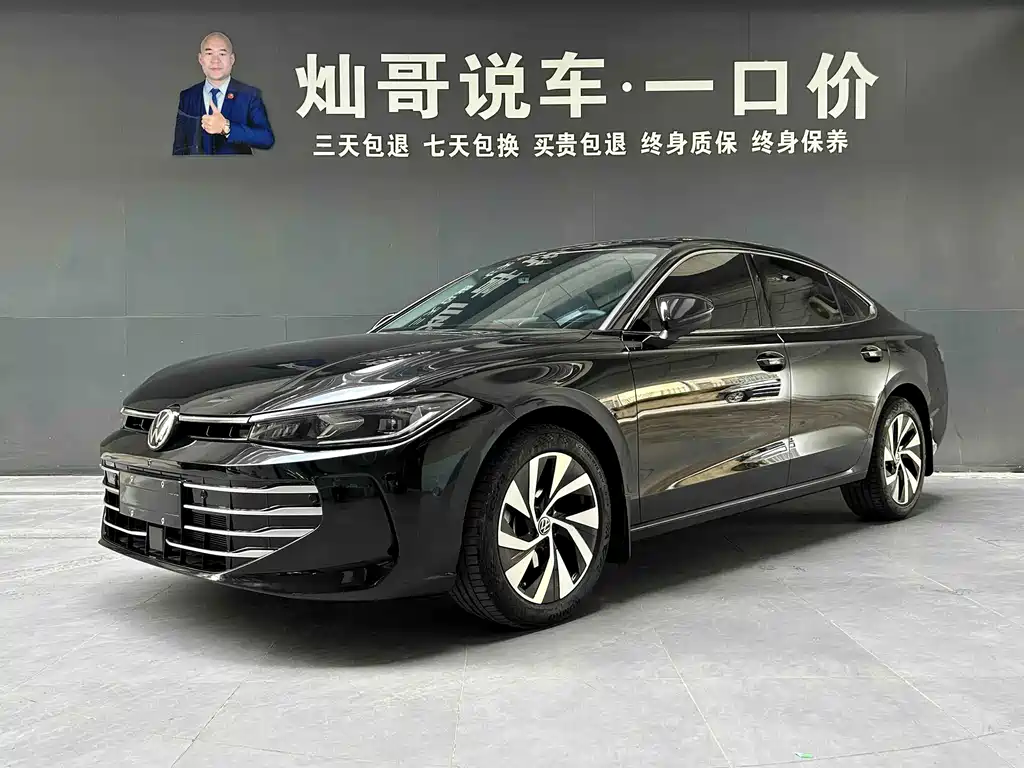 Volkswagen Passat 2025 Pro 380TSI