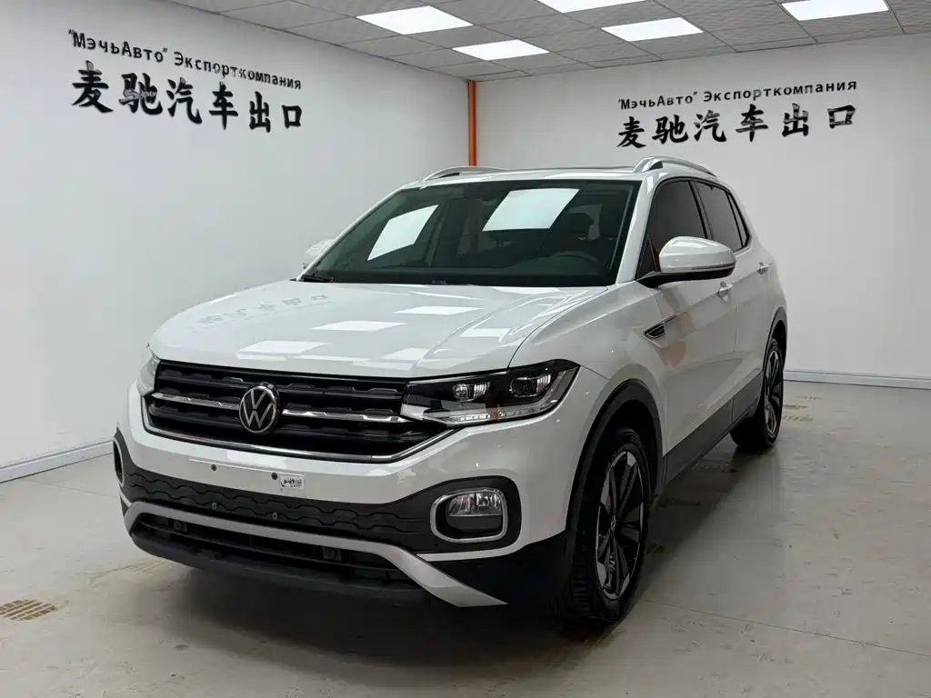 Volkswagen Tacqua