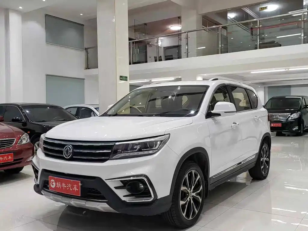 Fengxing X5 2018