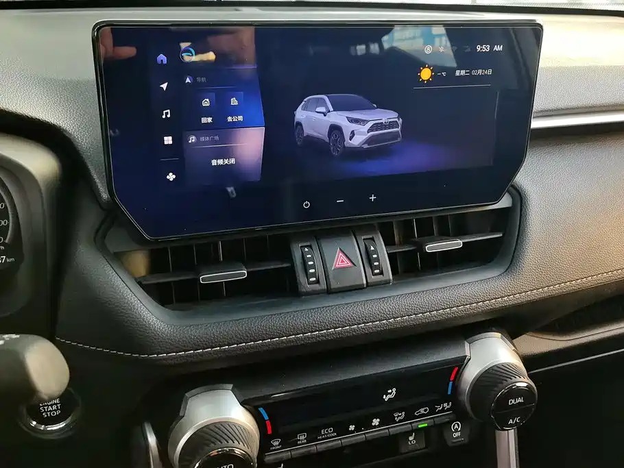 TOYOTA RAV4 RONGFANG