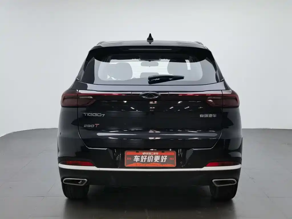 Chery Tiggo 7 7 2022 1.6T DCT