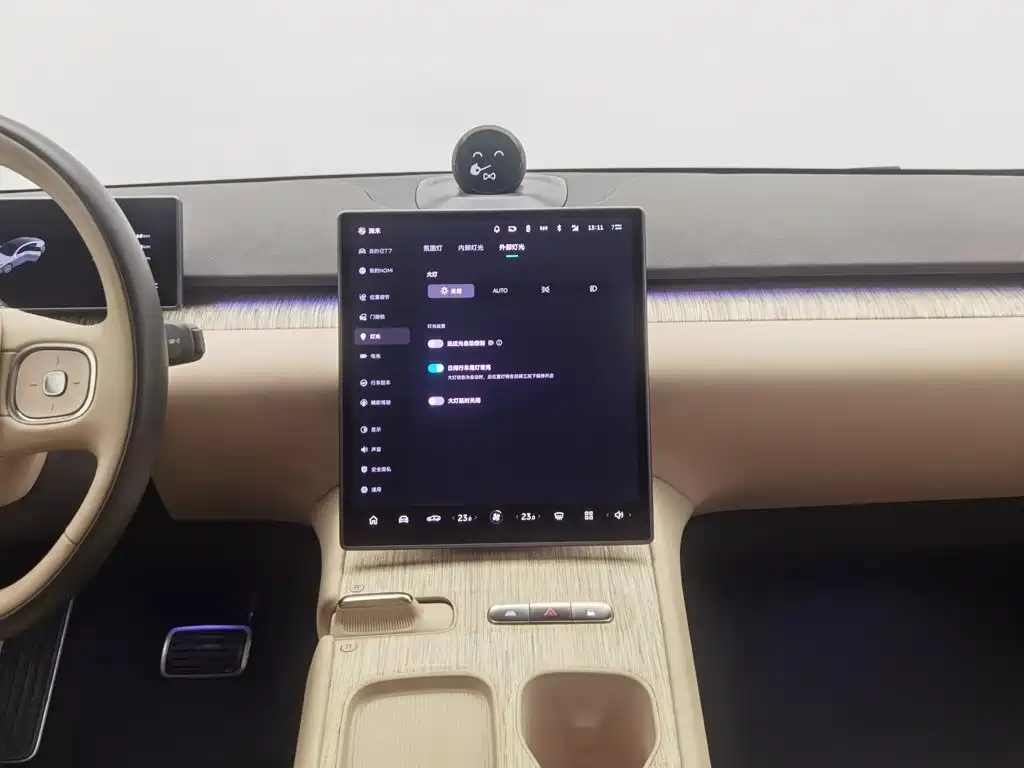 NIO ET7 — миниатюра 12