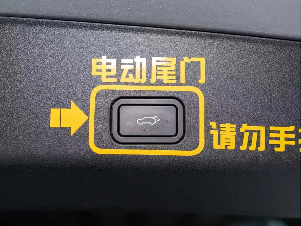 Geely Xingyue L — миниатюра 16