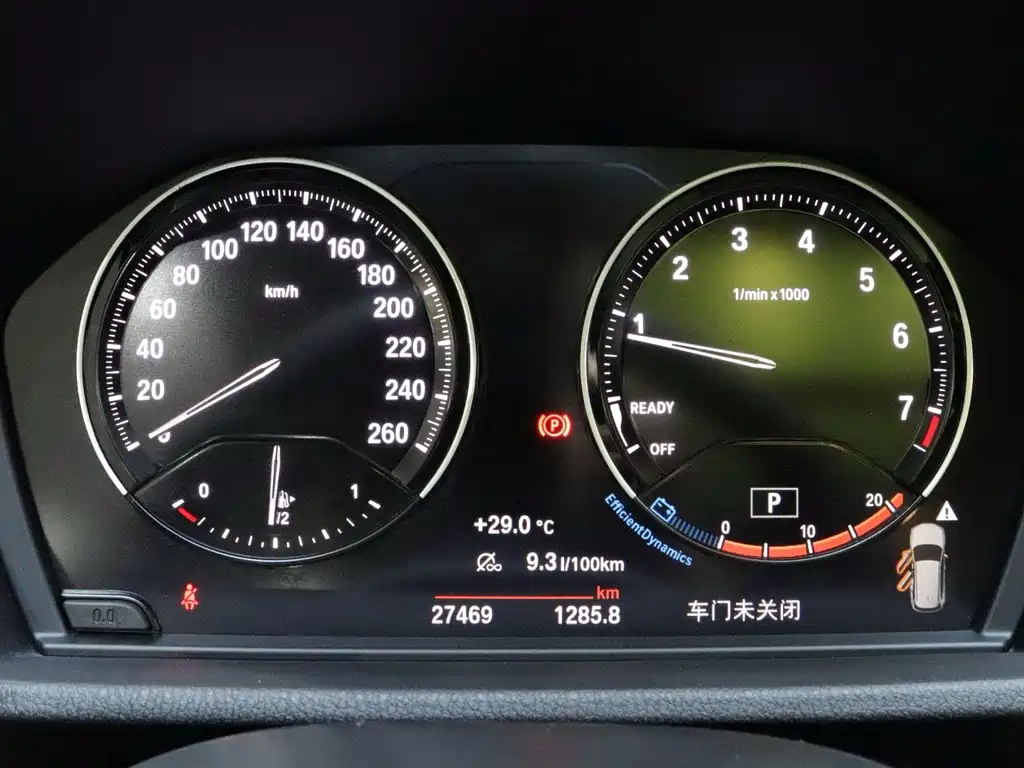 BMW X1 — миниатюра 13