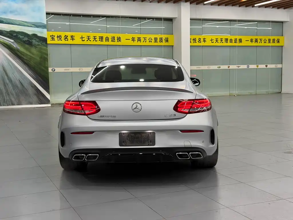 MERCEDES-BENZ C CLASS AMG