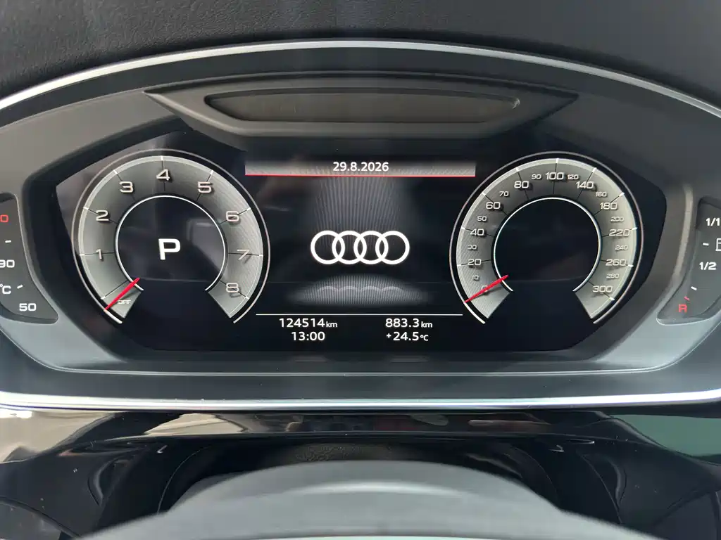 Audi A8 — миниатюра 10