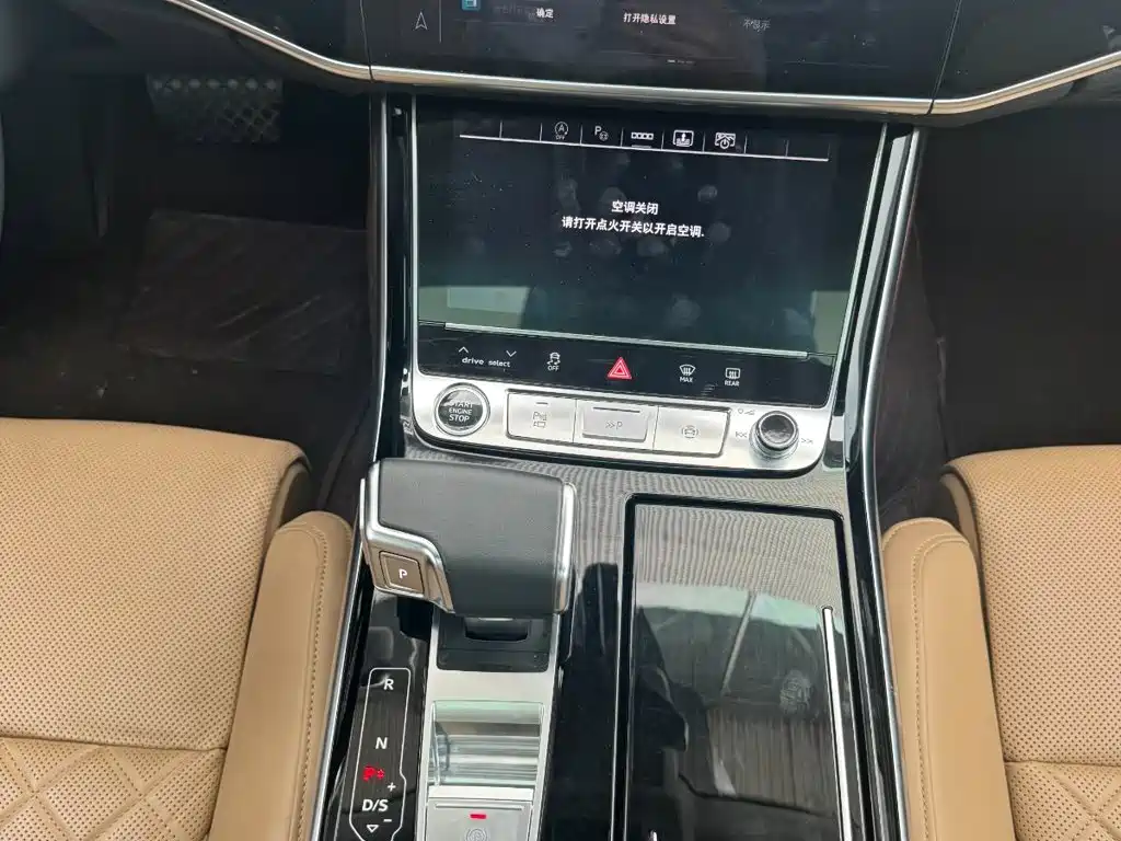 Audi A8 — миниатюра 10
