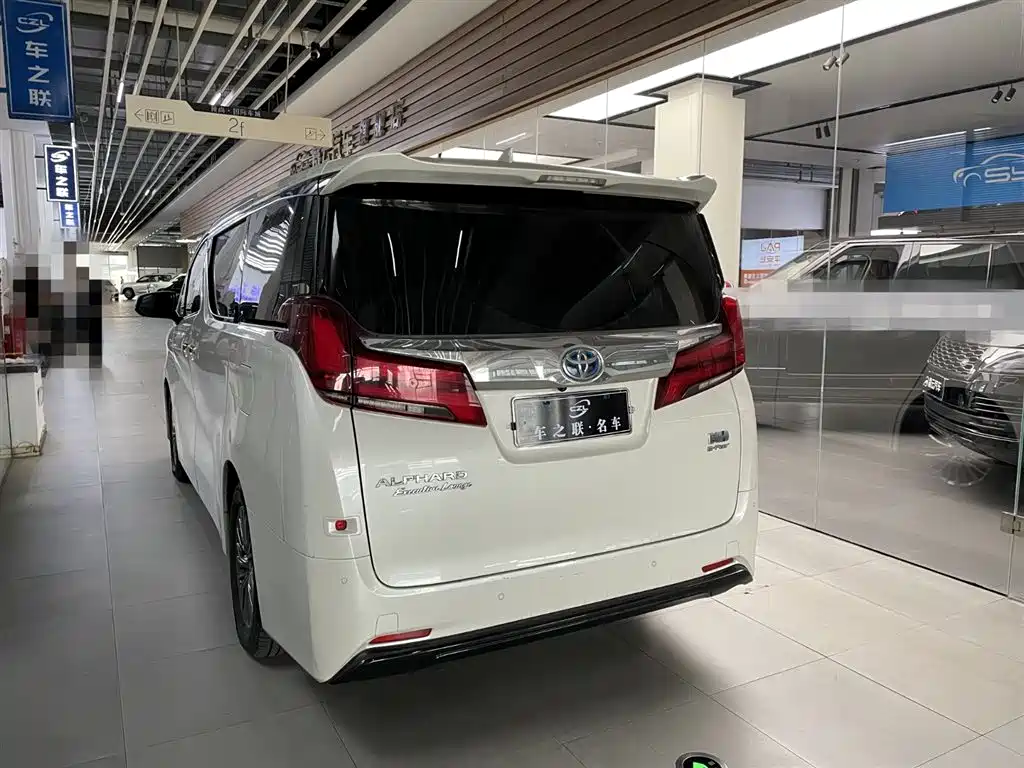 Toyota Alphard 2021 2.5L Luxury