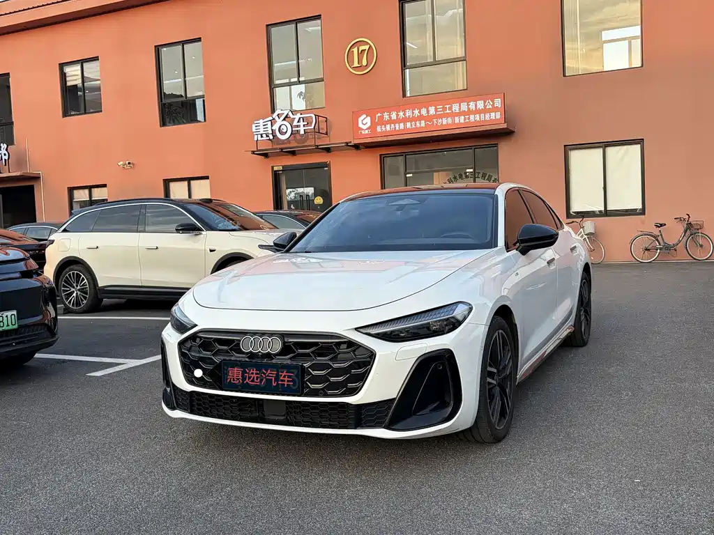 Audi A5L