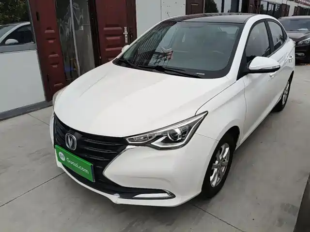 Changan Alsvin