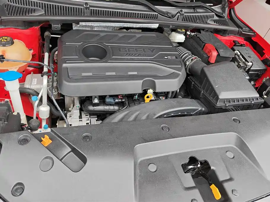 GEELY AUTOMOBILE BINRUI