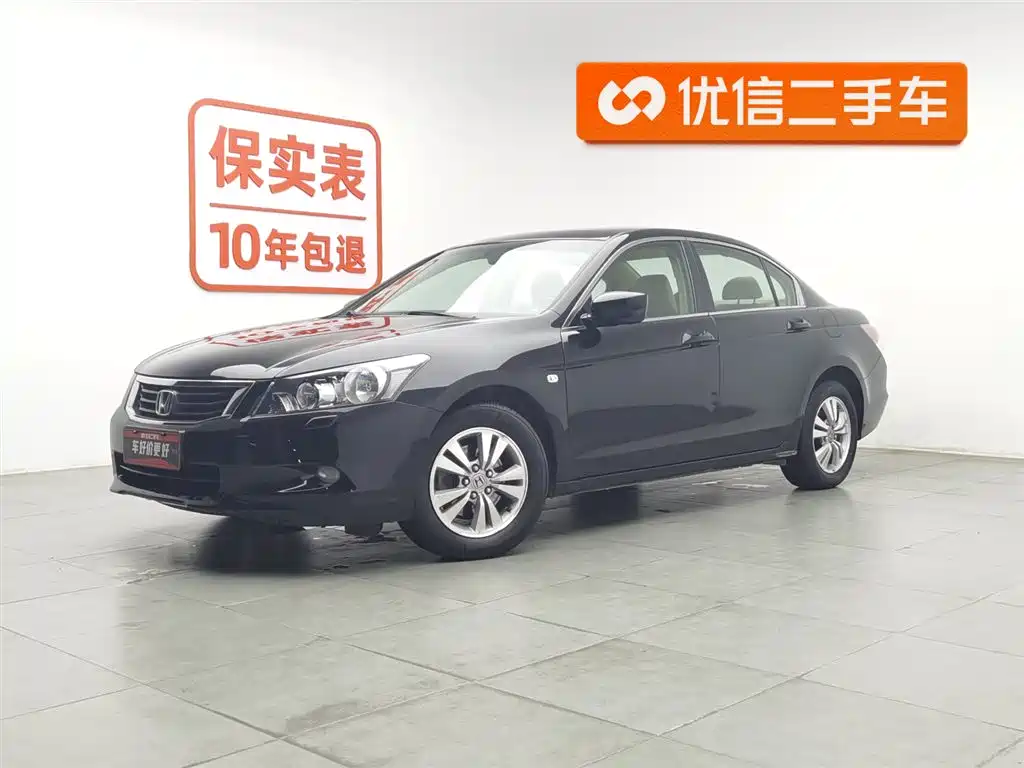 Honda Accord 2010