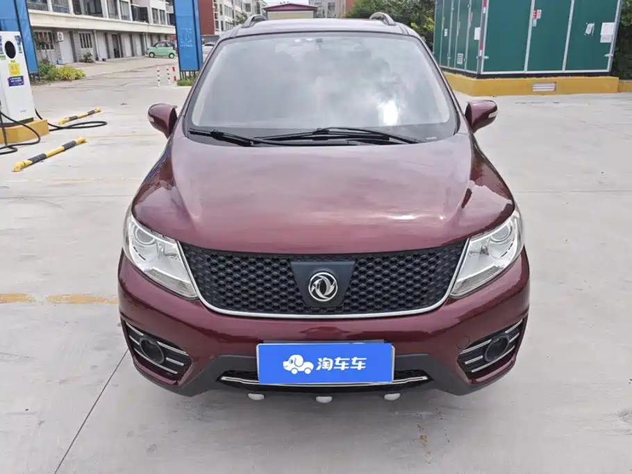 Fengxing X3 — миниатюра 2