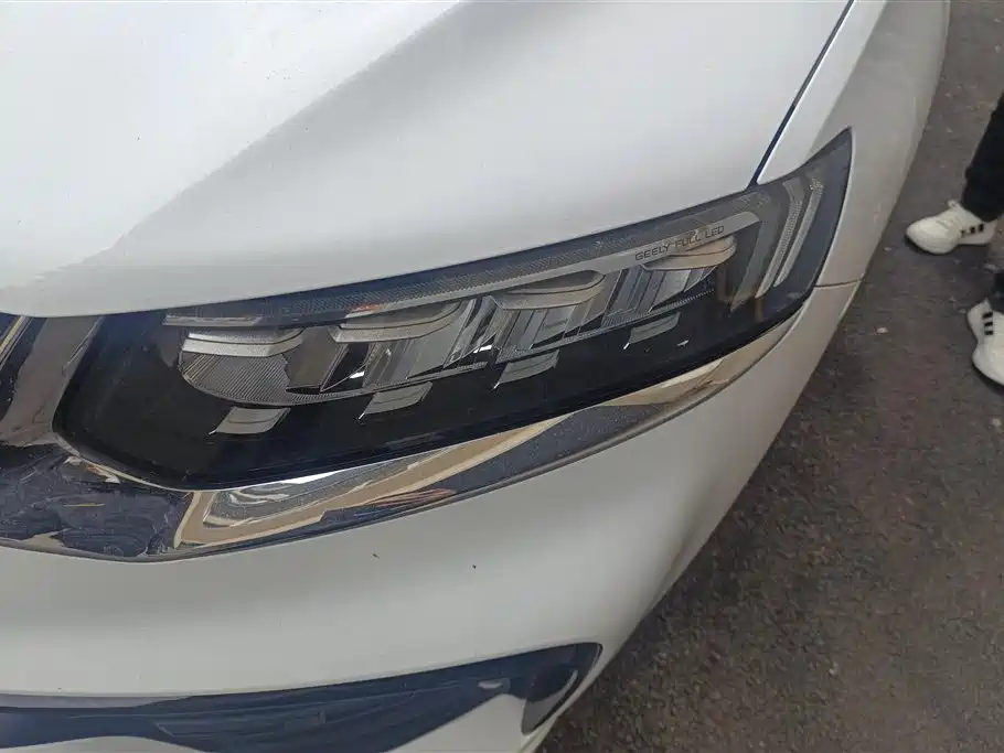 GEELY AUTOMOBILE XINGYUE S