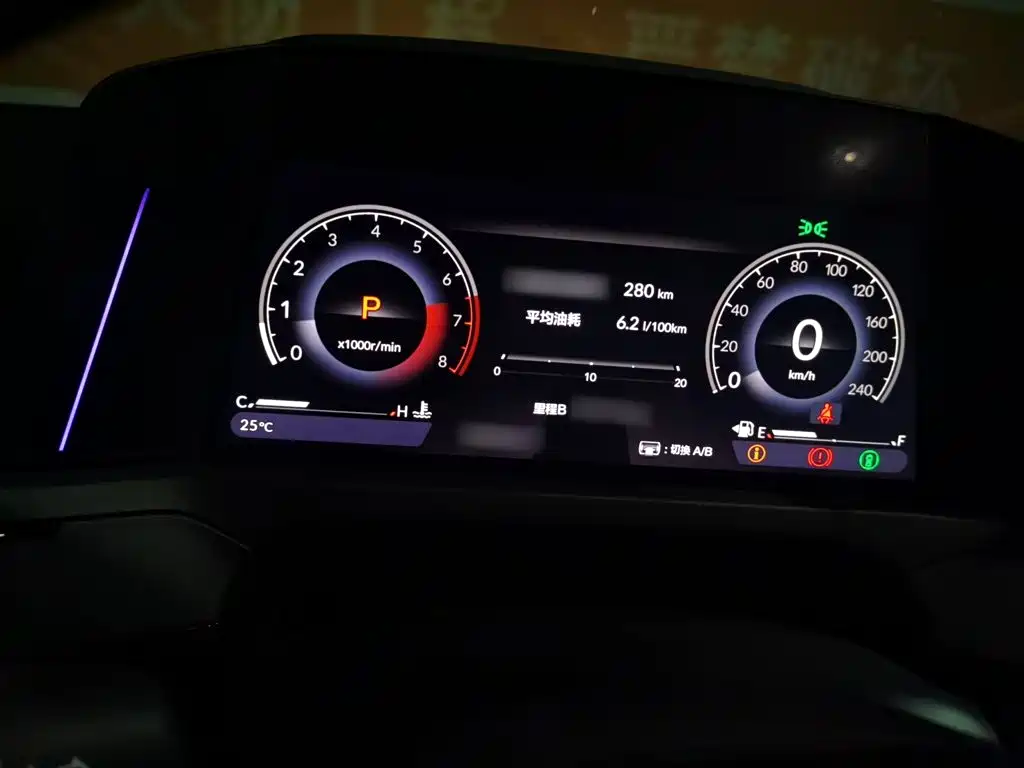 Honda Accord — миниатюра 4