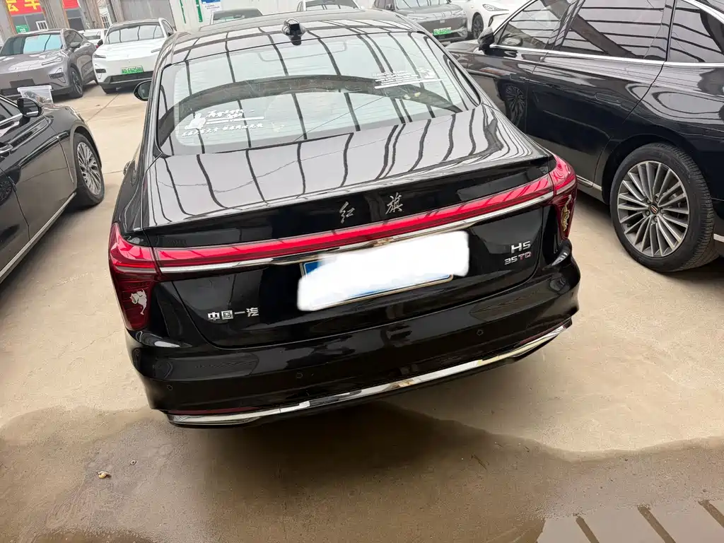 Hongqi HONGQI H5