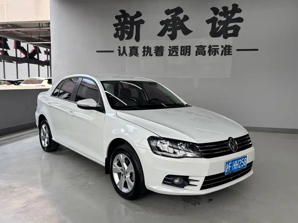 Volkswagen Bora — миниатюра 3