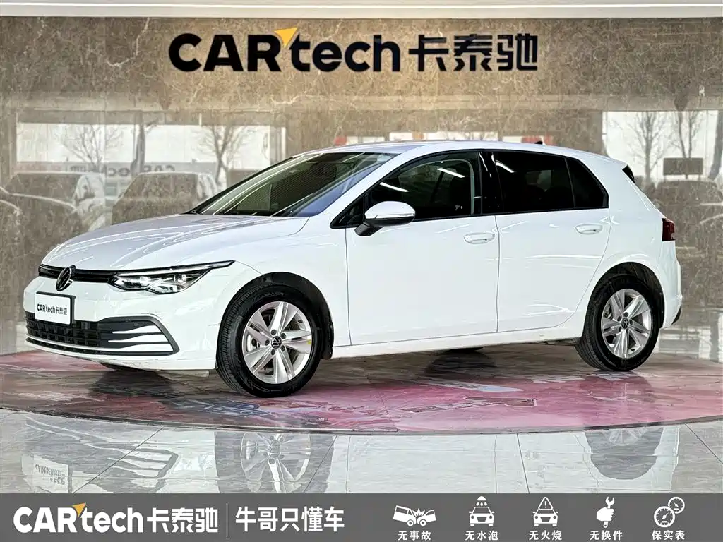 Volkswagen Golf 2023 200TSI DSG