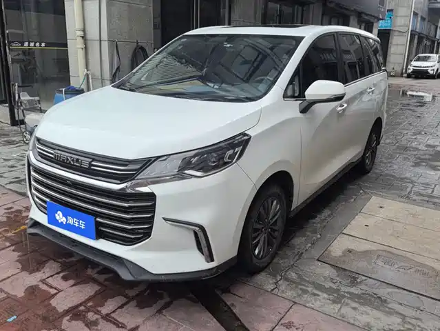 SAIC MAXUS CHASE G50