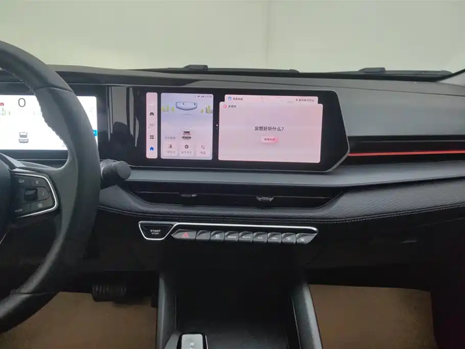 GEELY AUTOMOBILE BINRUI