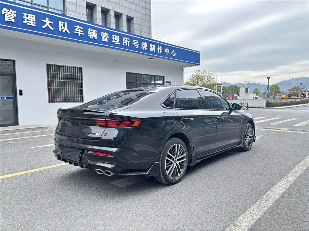 GEELY AUTOMOBILE XINGRUI