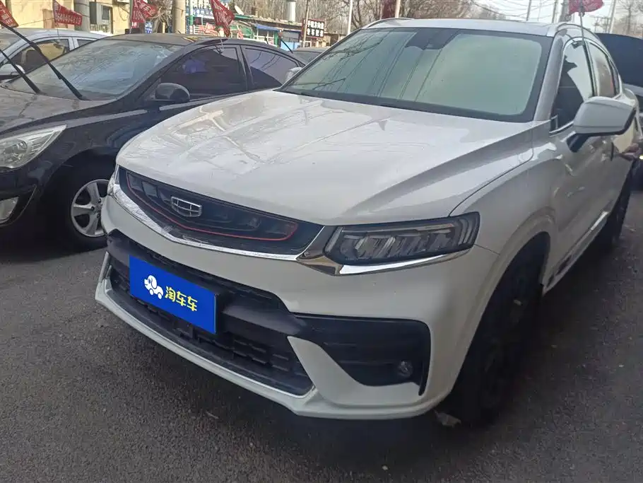 GEELY AUTOMOBILE XINGYUE S