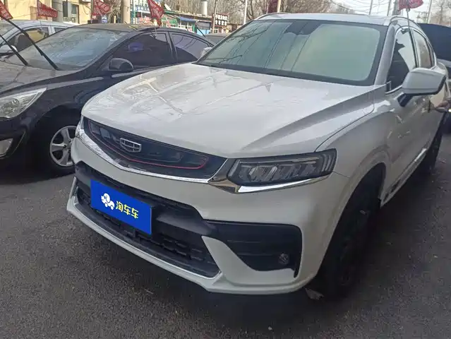 GEELY AUTOMOBILE XINGYUE S