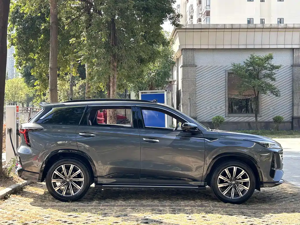 CHANGAN CS75 PLUS