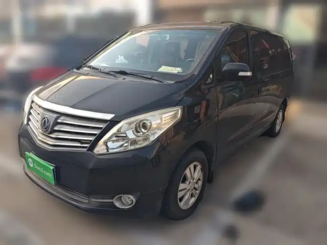 DONGFENG POPULAR CM7 2017