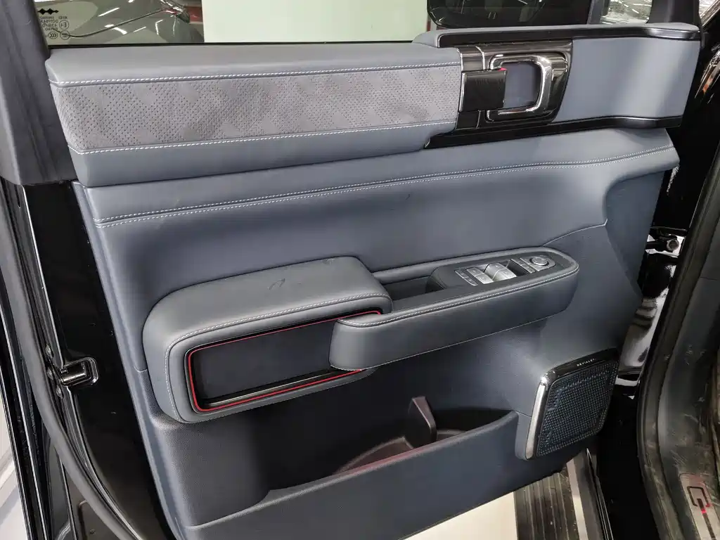 FANG CHENG BAO LEOPARD 5