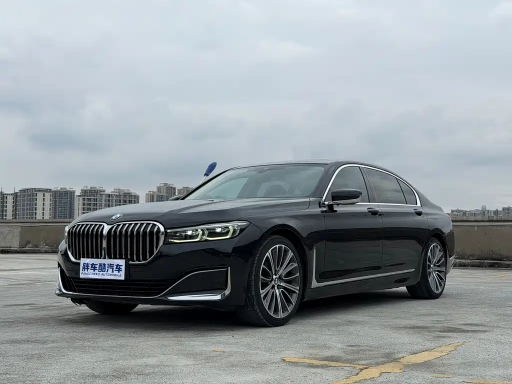 Купить BMW 7 Series