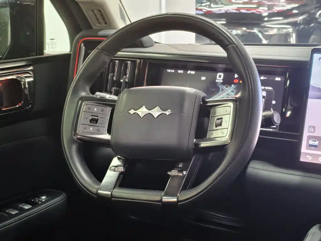 FANG CHENG BAO LEOPARD 5