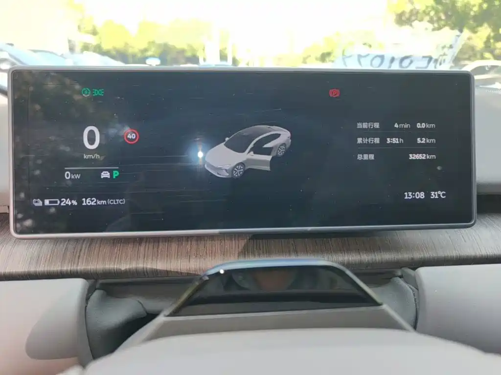 NIO ET7 — миниатюра 12