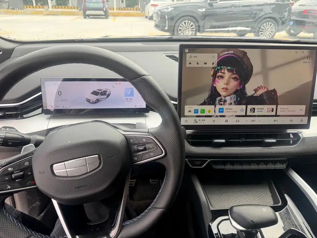 GEELY AUTOMOBILE XINGRUI