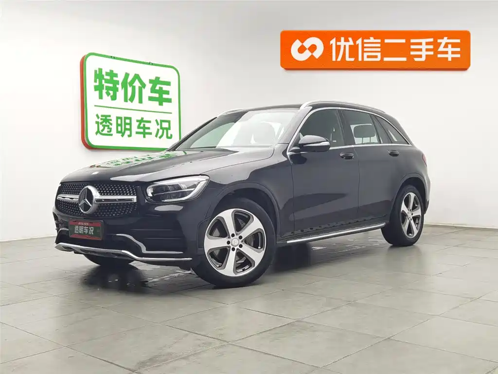 Mercedes-Benz GLC 2016