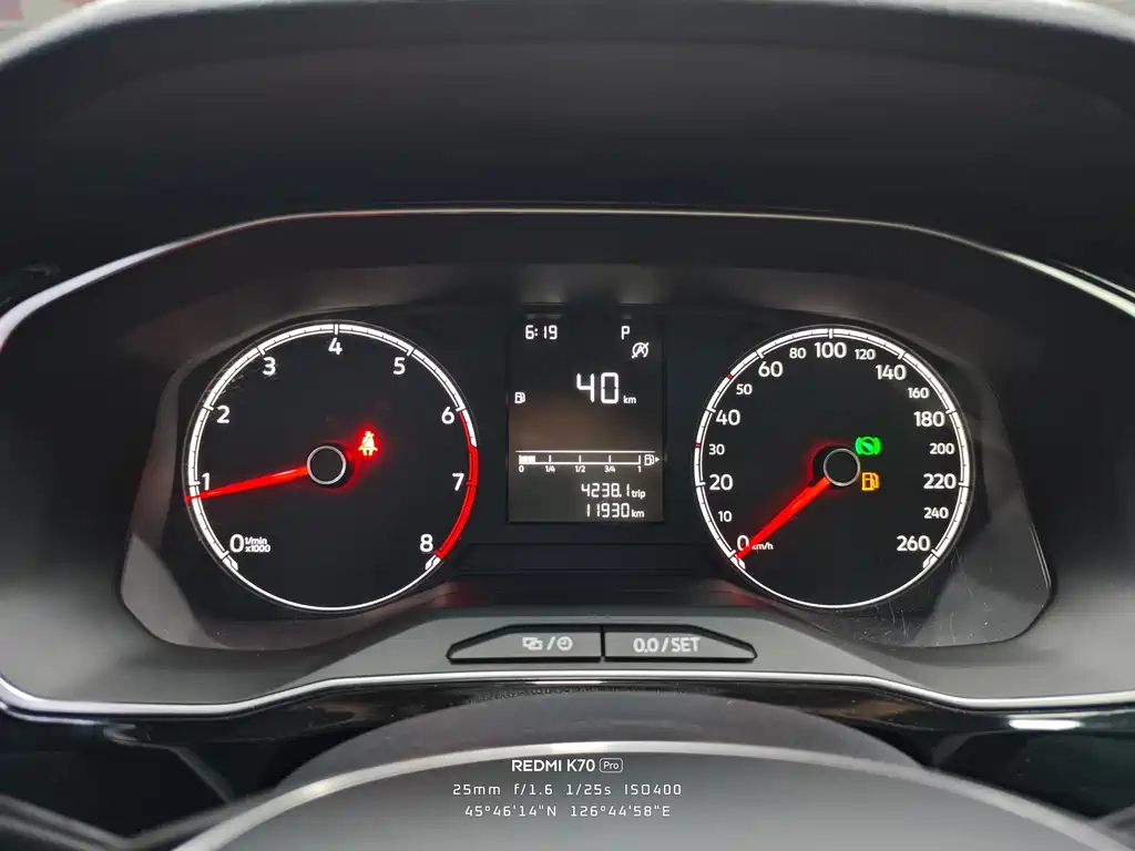 Jetta VS5 — миниатюра 12