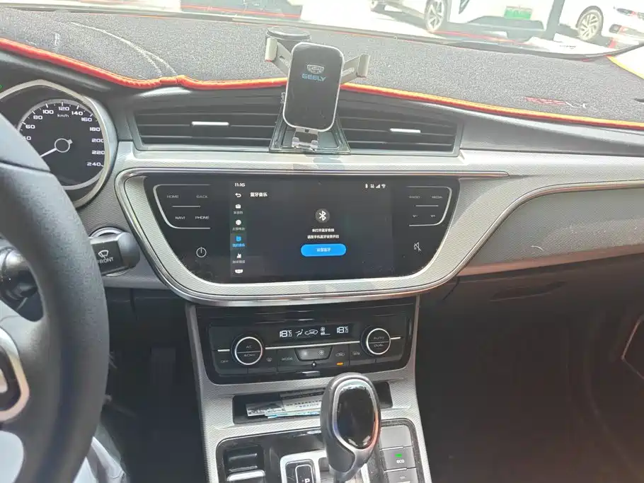 Geely Emgrand GL — миниатюра 13