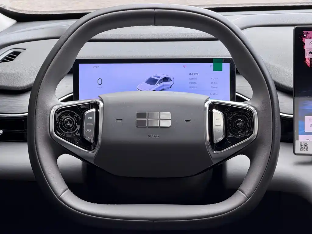 GEELY GALAXY GALAXY L6