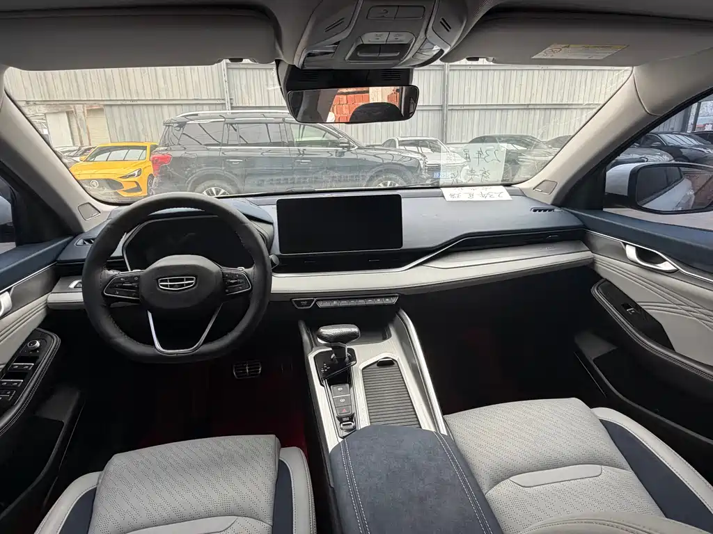 GEELY AUTOMOBILE XINGRUI