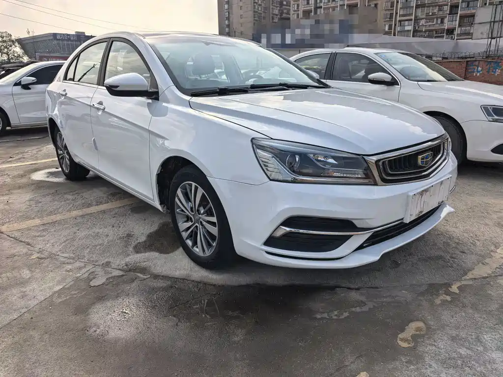 GEELY AUTOMOBILE EMGRAND