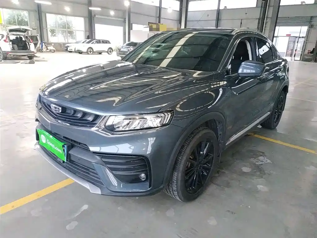 GEELY AUTOMOBILE XINGYUE