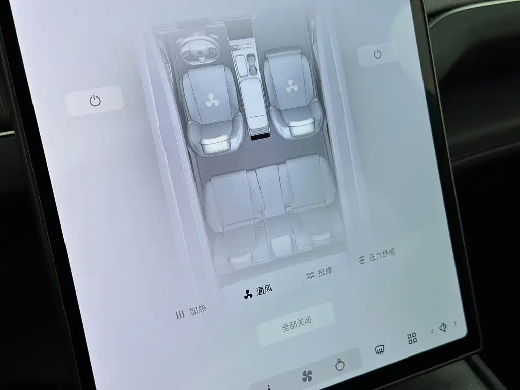 NIO ES7 — миниатюра 20