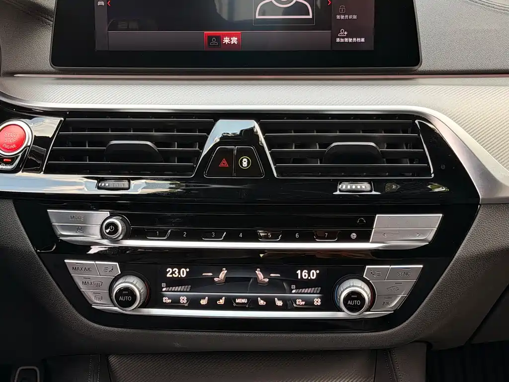BMW M5 — миниатюра 20