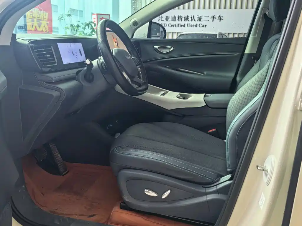 BYD Haisi 06 — миниатюра 10