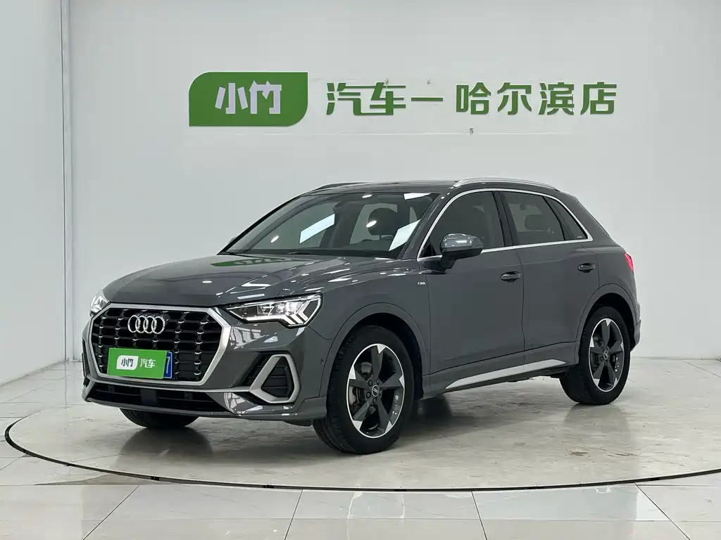 Audi Q3 2023 35 TFSI Fashion （1.4T）