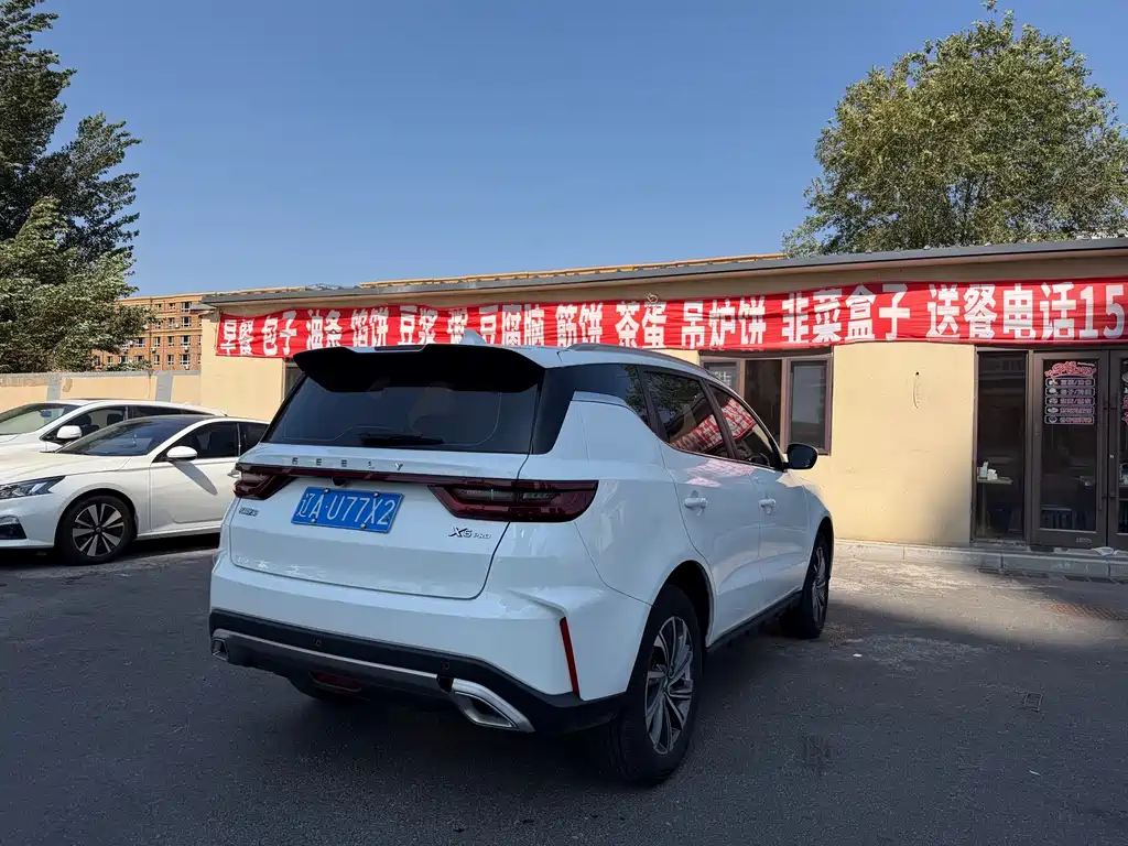 Geely Vision X6 — миниатюра 3